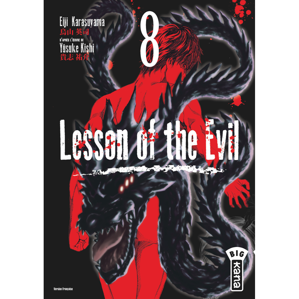 Lesson of the evil - Tome 8 (Manga)