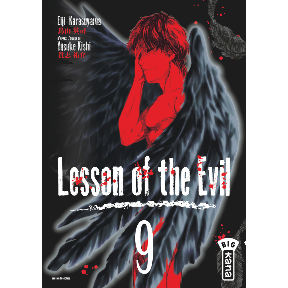Lesson of the evil - Tome 9 (Manga)