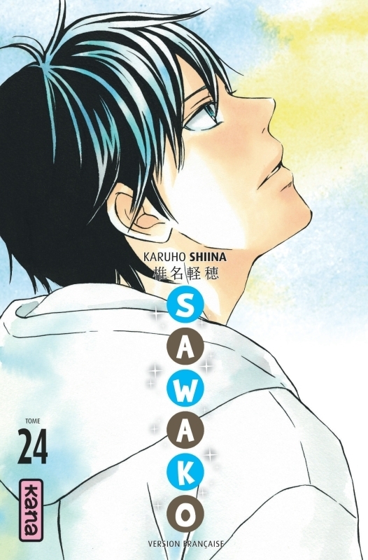 Sawako - Tome 24 (Manga)