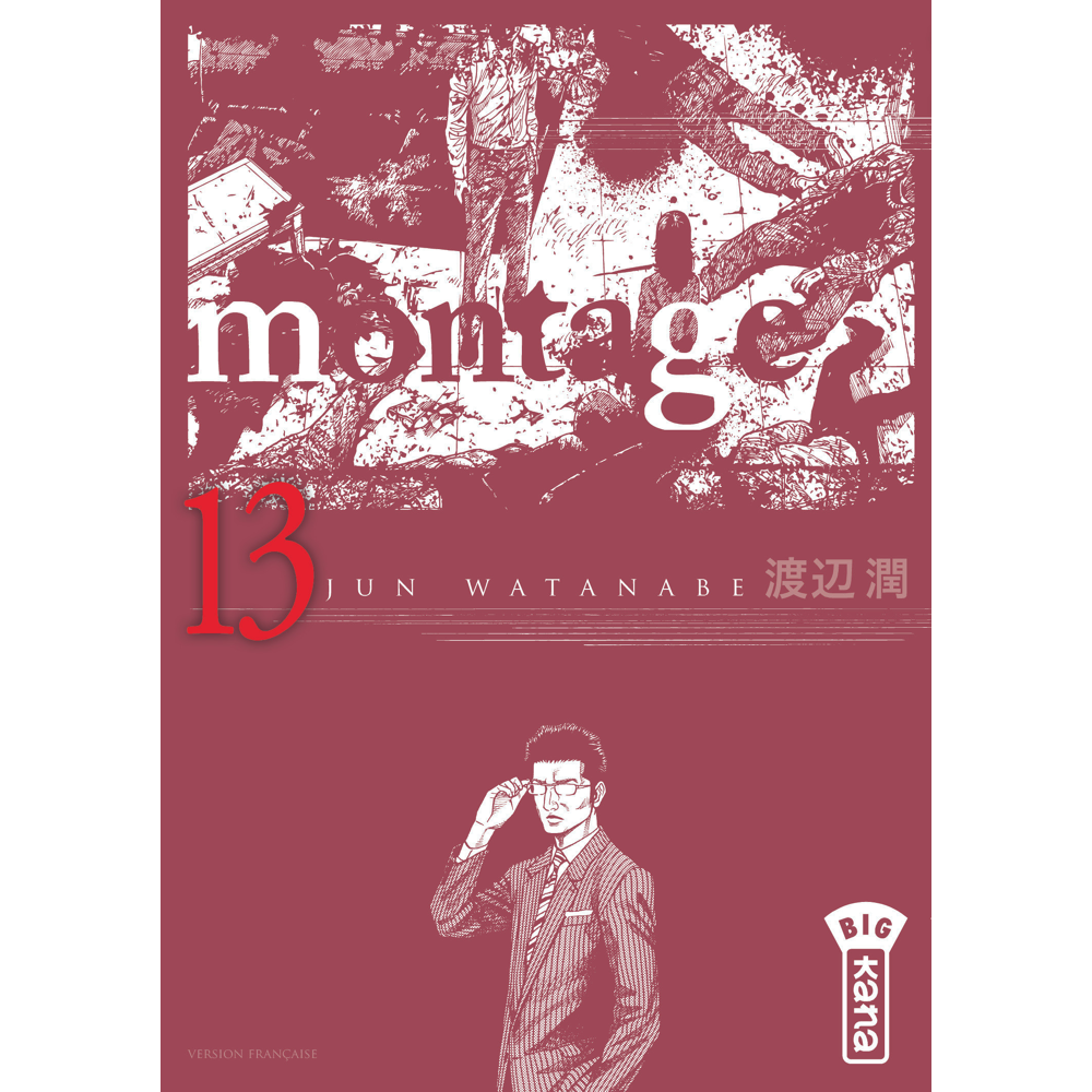 Montage - Tome 13 (Manga)