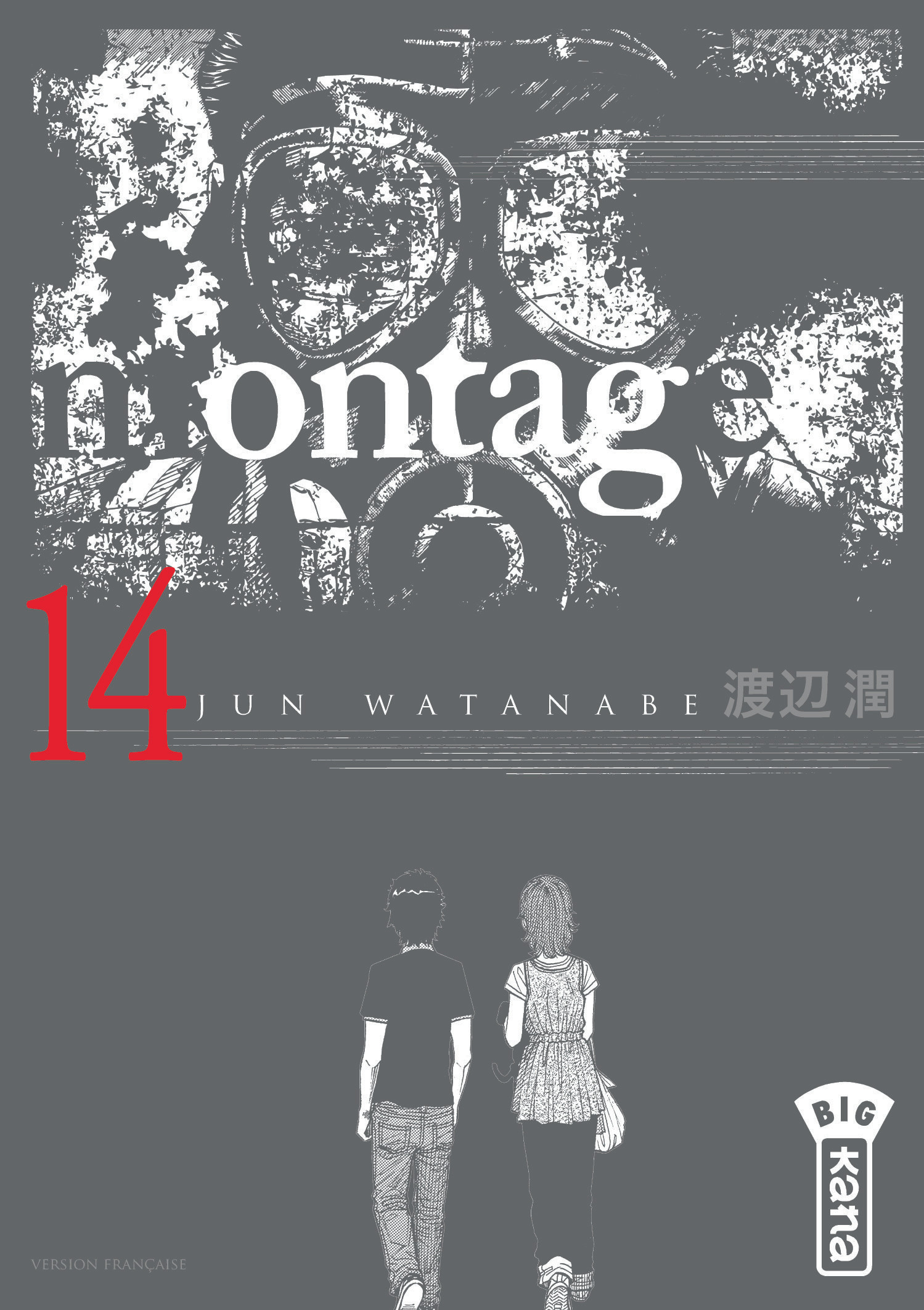 Montage - Tome 14 (Manga)