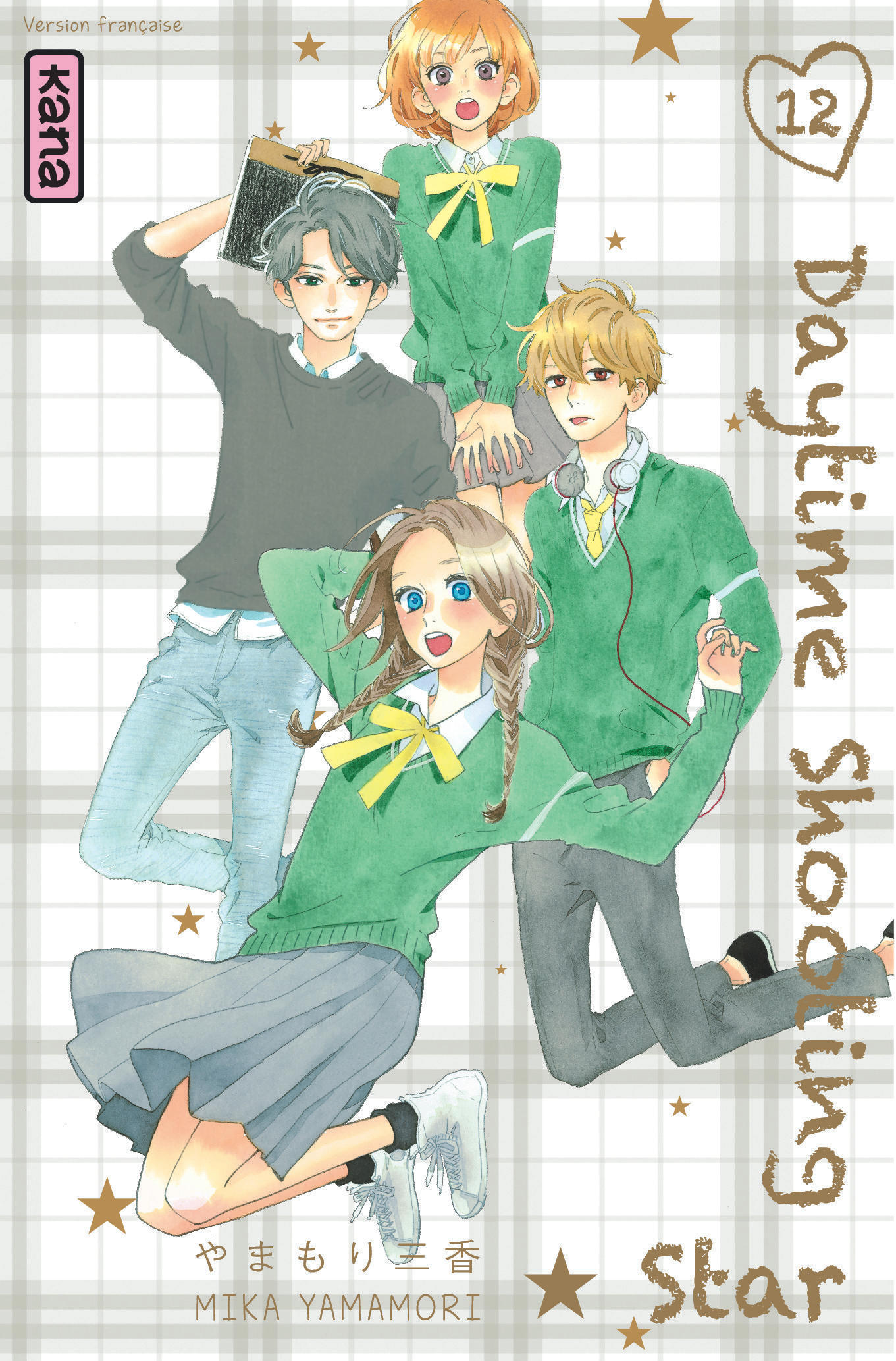 Daytime shooting star - Tome 12 (Manga)