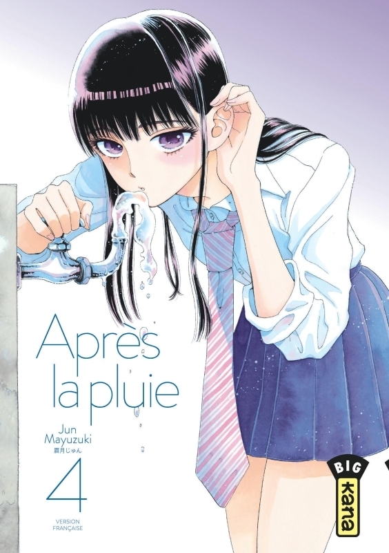Après la pluie - Tome 4 (Manga)