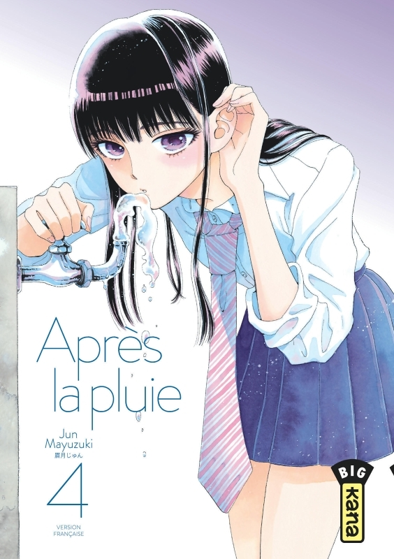 Après la pluie - Tome 4 (Manga)