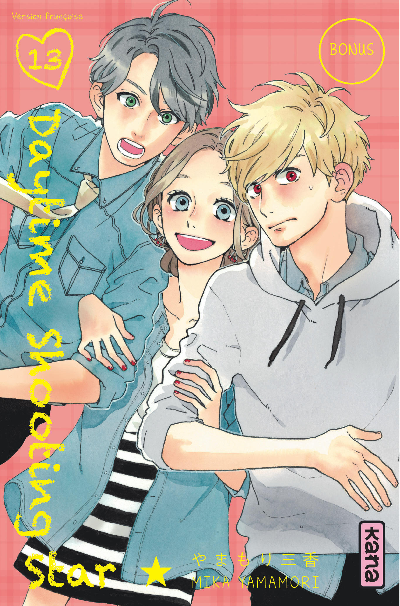 Daytime shooting star - Tome 13 (Manga)