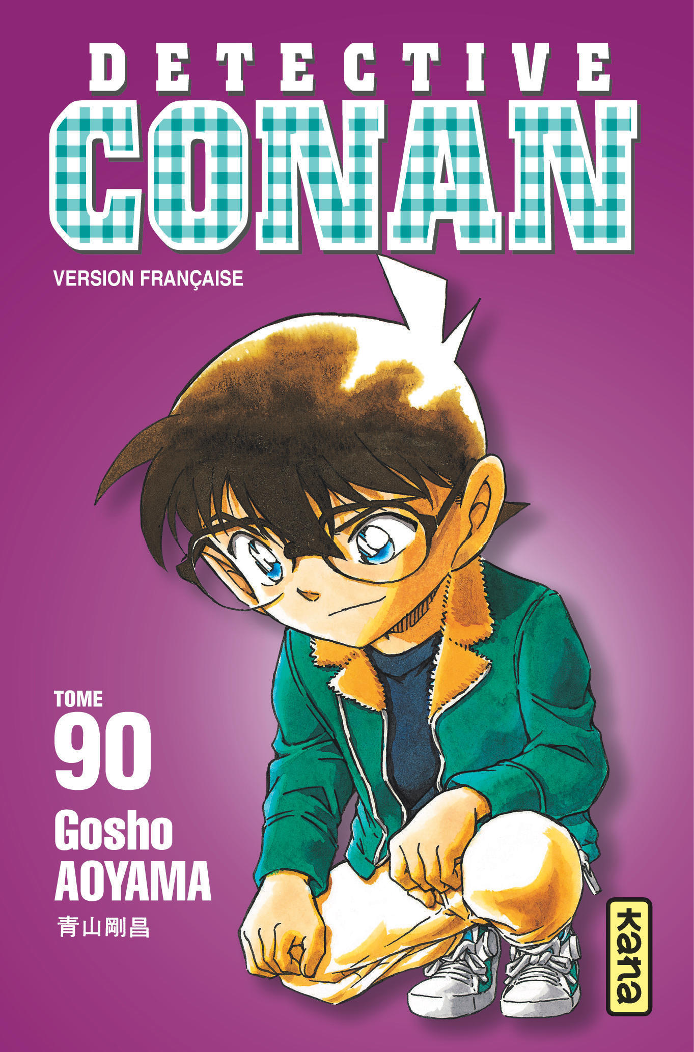 Détective Conan - Tome 90 (Manga)
