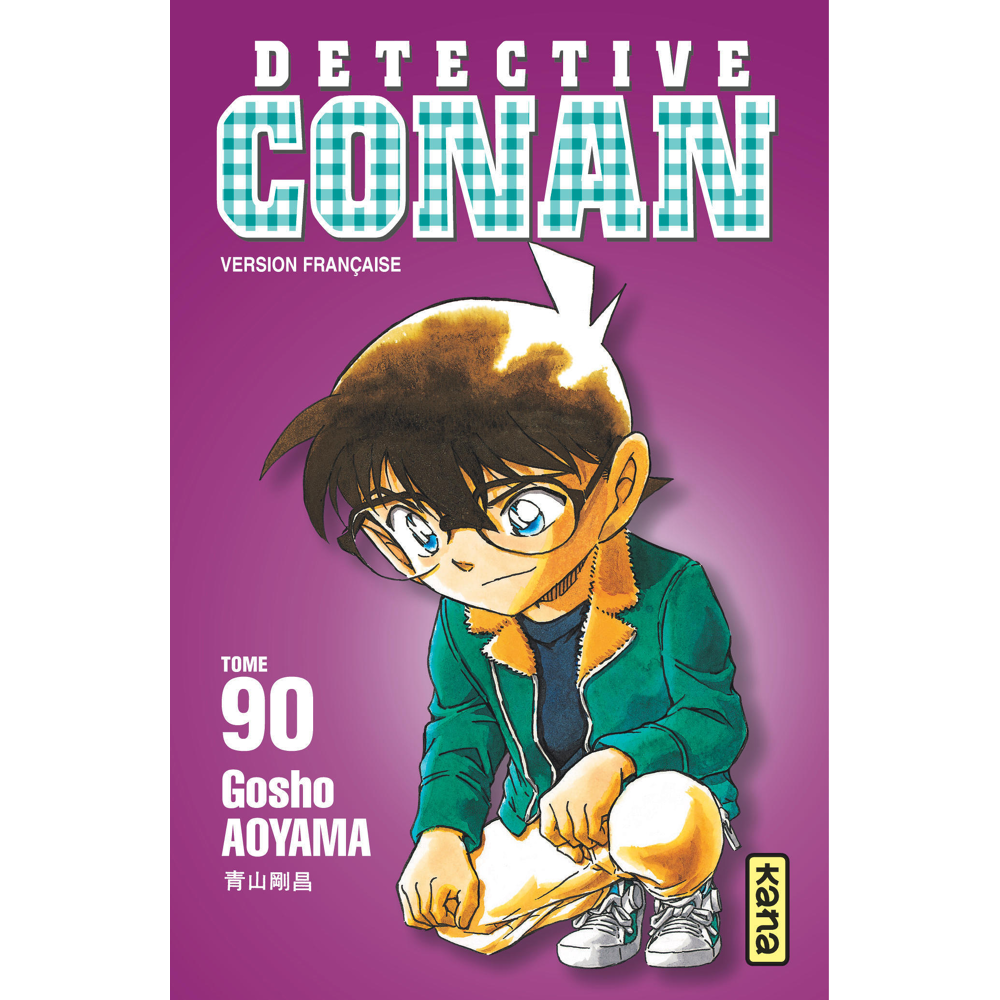 Détective Conan - Tome 90 (Manga)