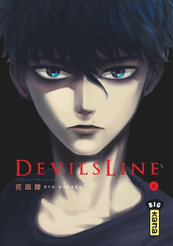 DevilsLine - Tome 8 (Manga)
