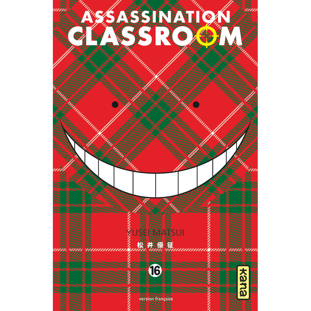Assassination classroom - Tome 16 (Manga)