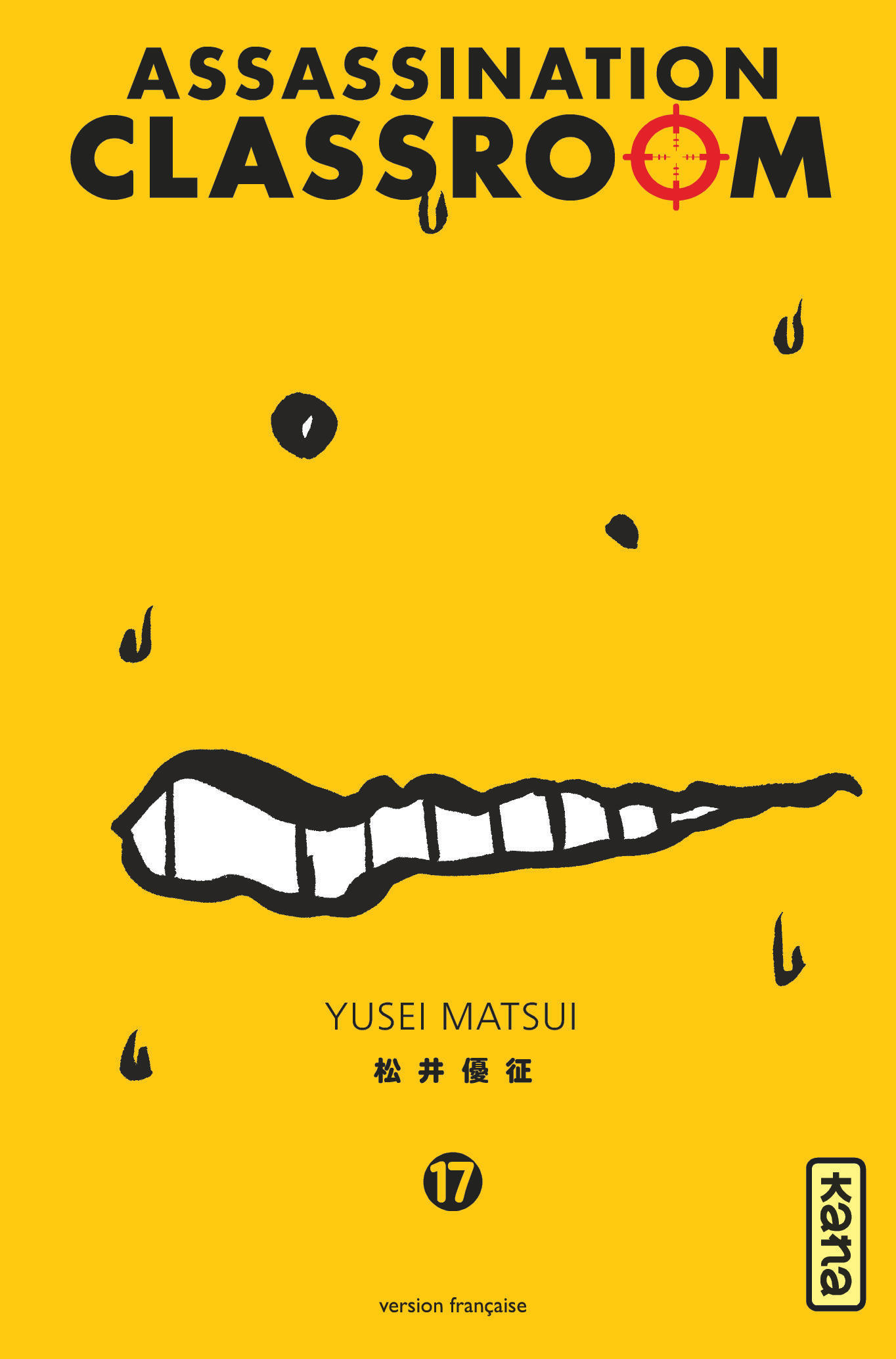 Assassination classroom - Tome 17 (Manga)
