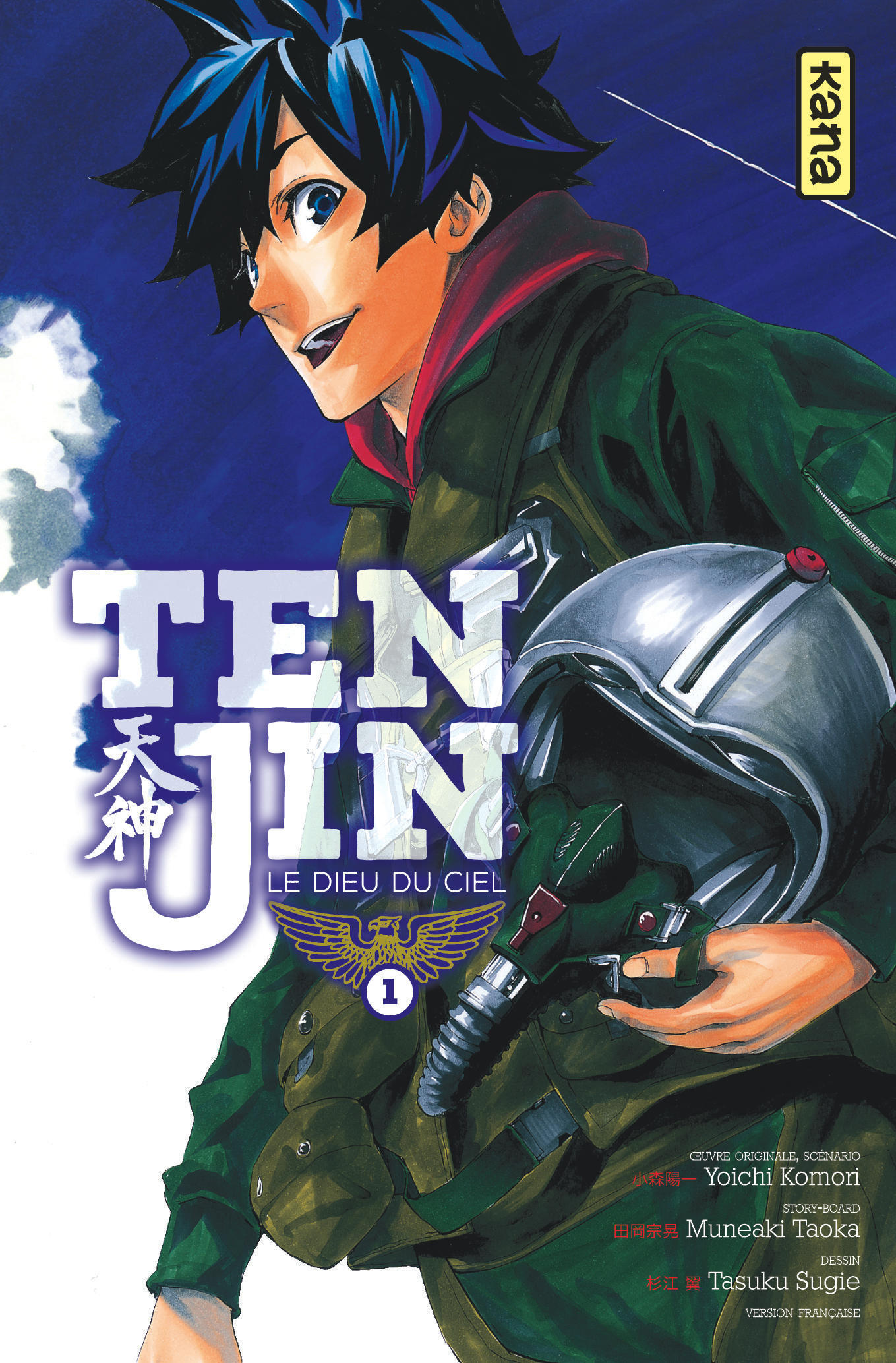 Tenjin - Tome 1 (Manga)