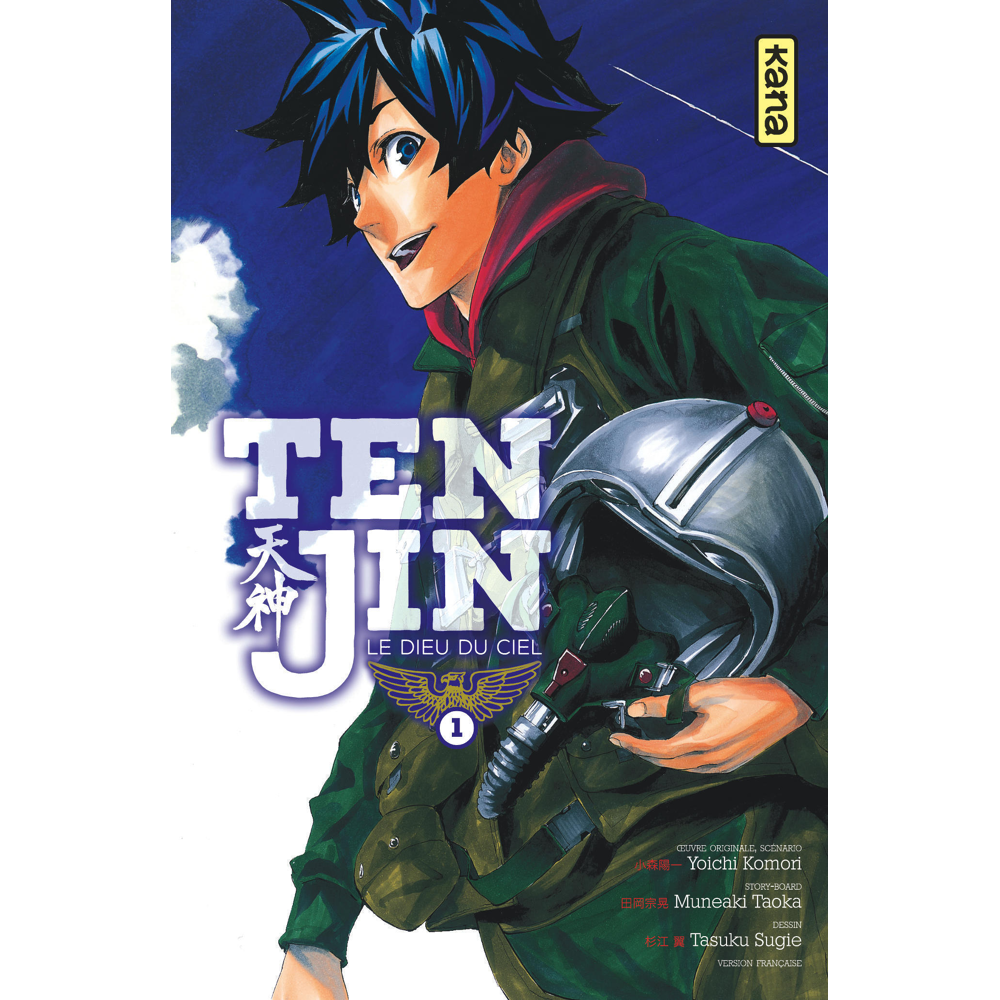 Tenjin - Tome 1 (Manga)