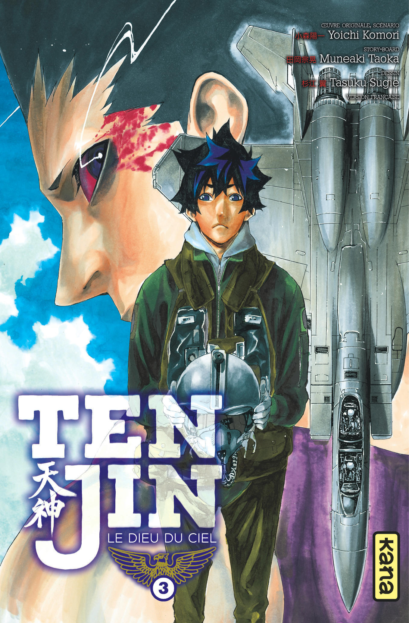 Tenjin - Tome 3 (Manga)