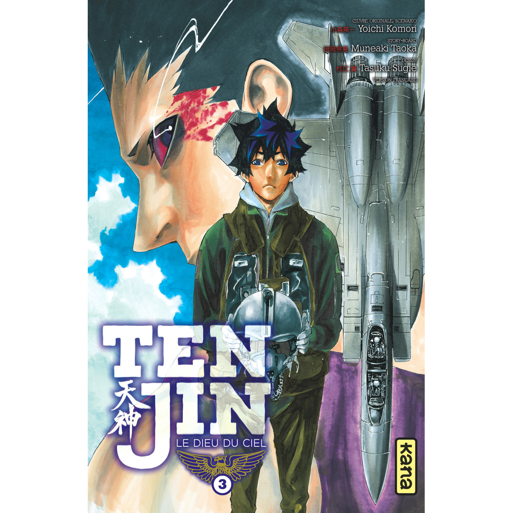 Tenjin - Tome 3 (Manga)