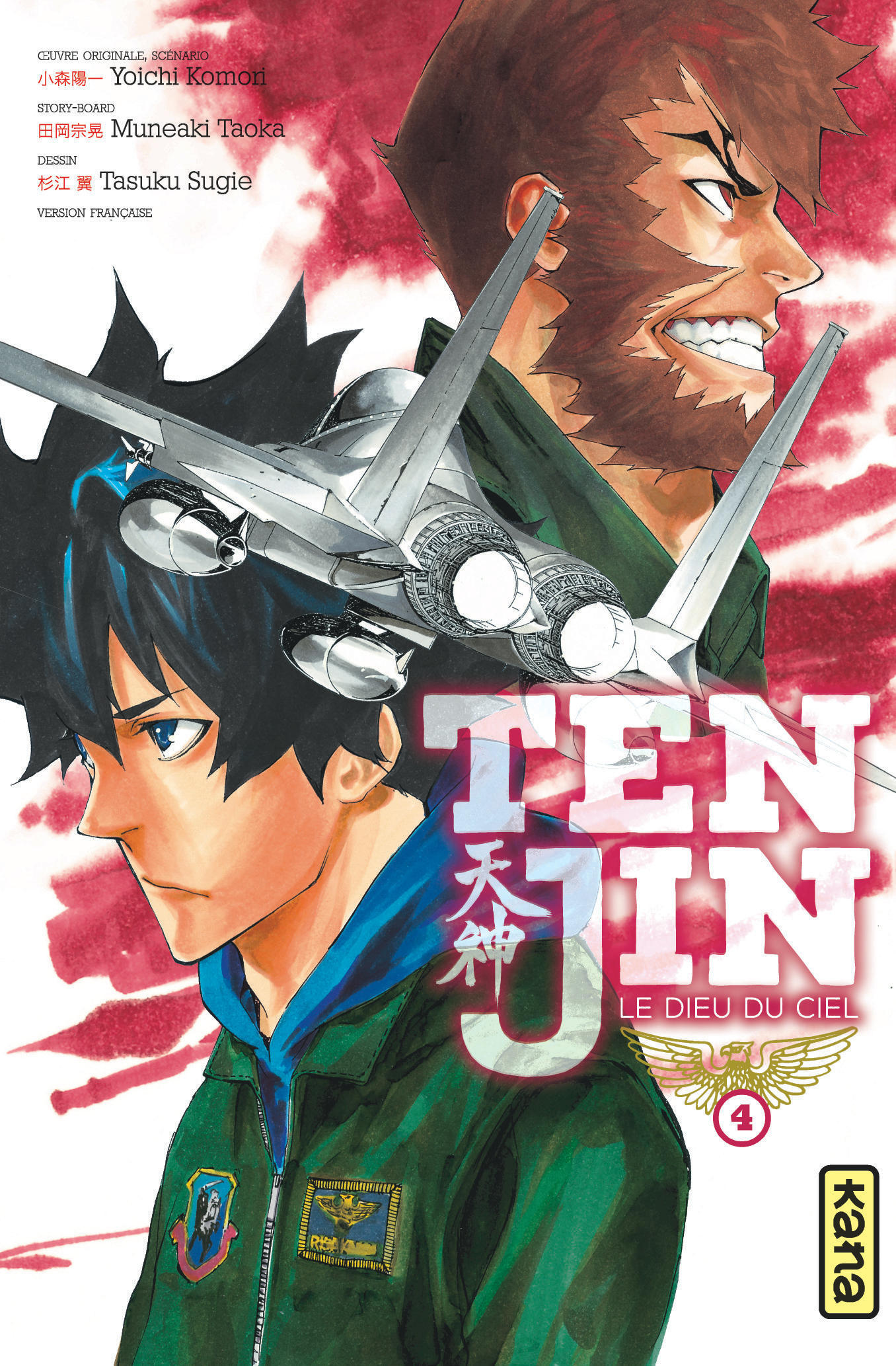 Tenjin - Tome 4 (Manga)
