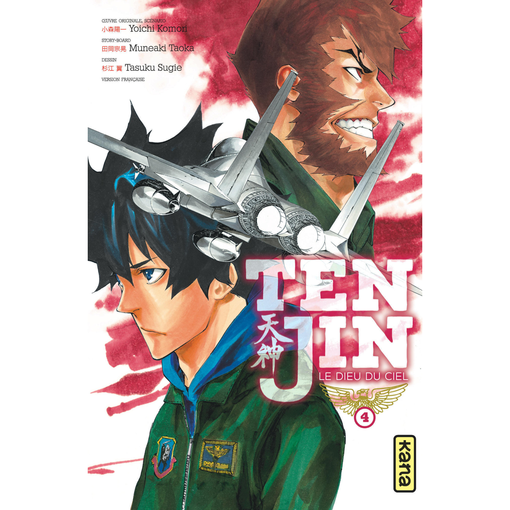 Tenjin - Tome 4 (Manga)