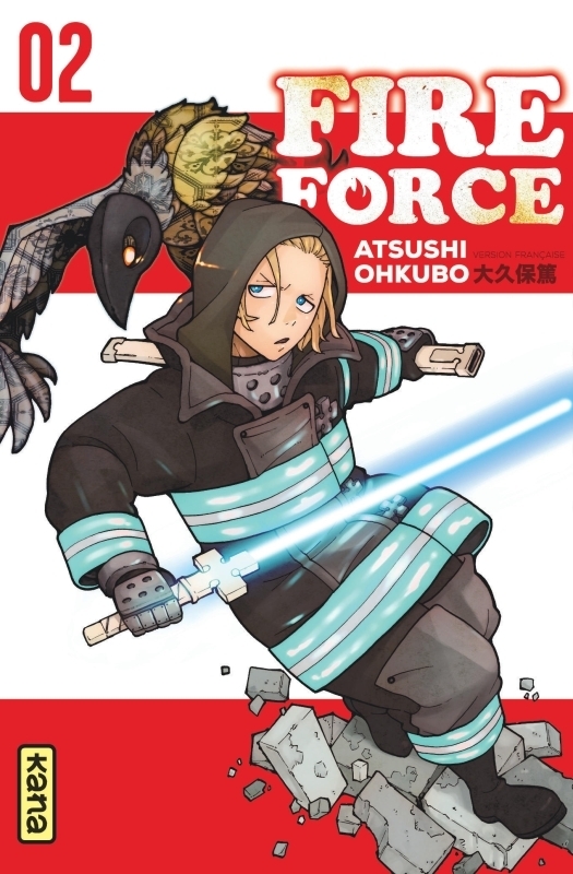 Fire Force - Tome 2 (Manga)