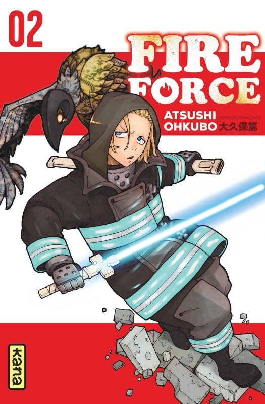 Fire Force - Tome 2 (Manga)