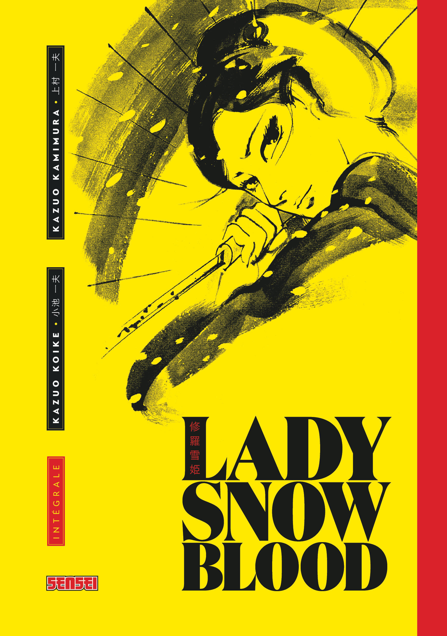 Lady Snowblood - Intégrale (Manga)