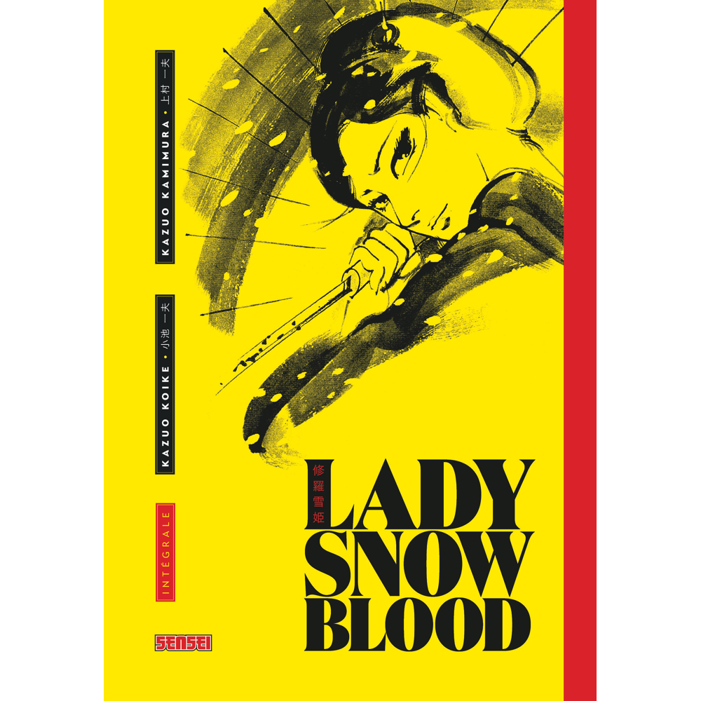Lady Snowblood - Intégrale (Manga)