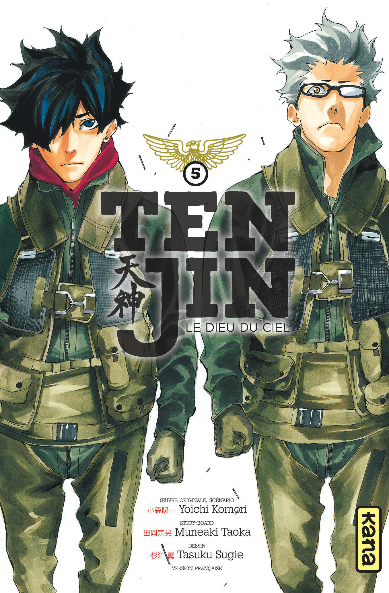 Tenjin - Tome 5 (Manga)