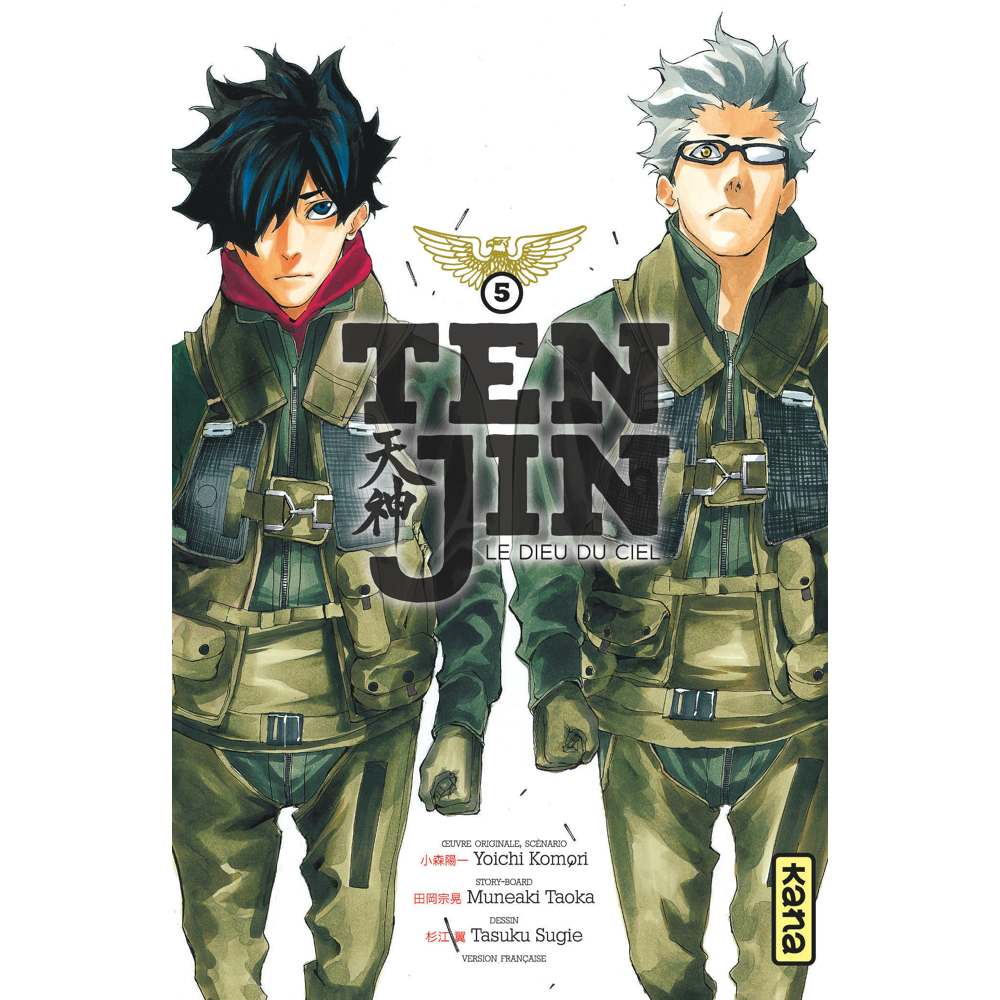 Tenjin - Tome 5 (Manga)