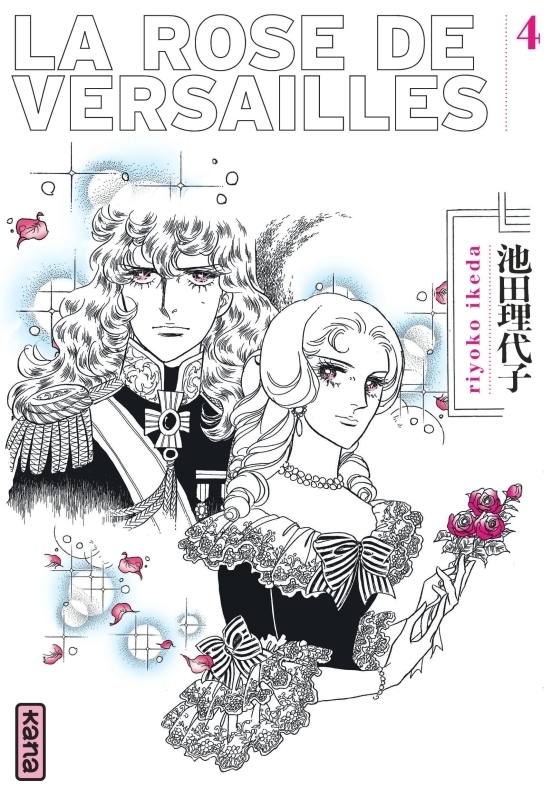 La Rose de Versailles (Lady Oscar) - Tome 4 (Manga)
