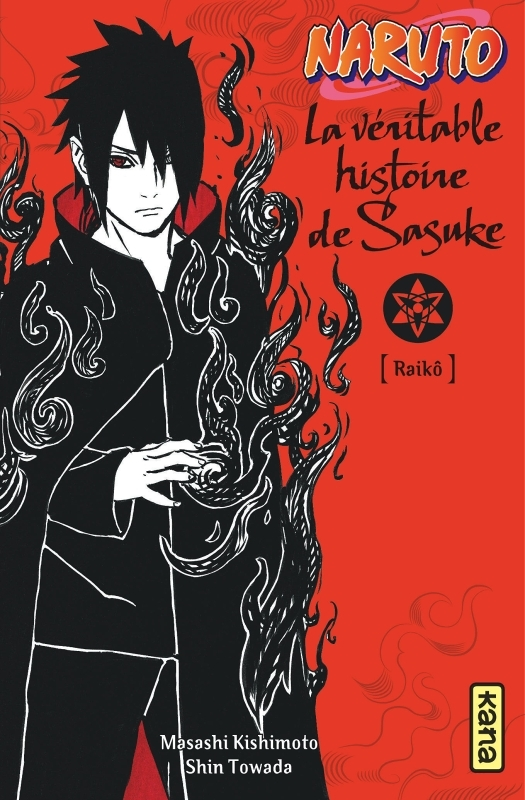 Naruto - romans - Tome 9 - La véritable histoire de Sasuke (Poche)