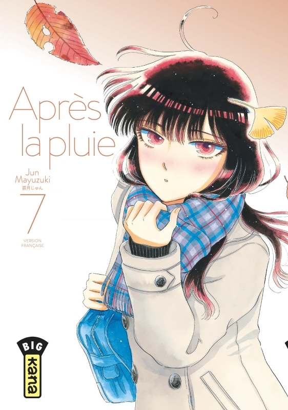 Après la pluie - Tome 7 (Manga)