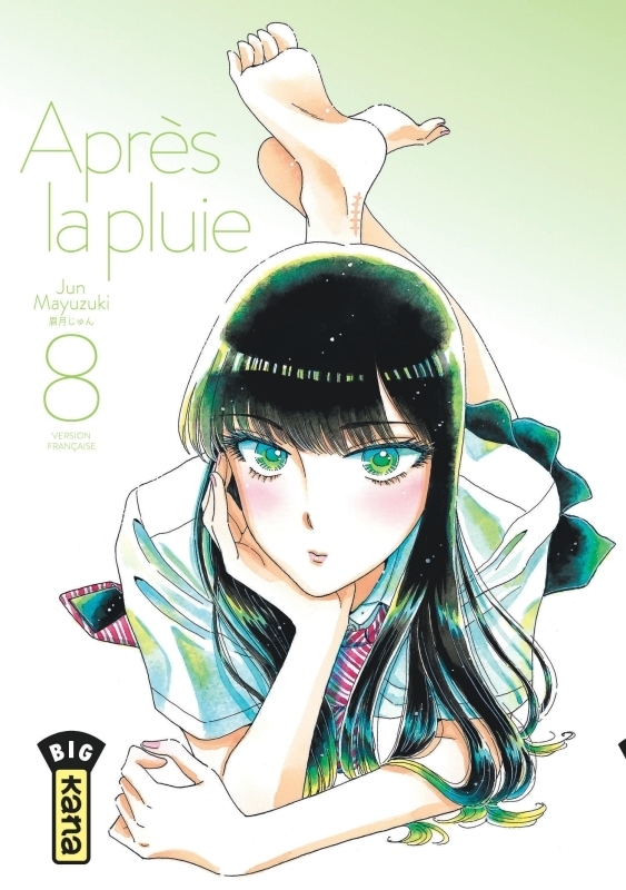 Après la pluie - Tome 8 (Manga)