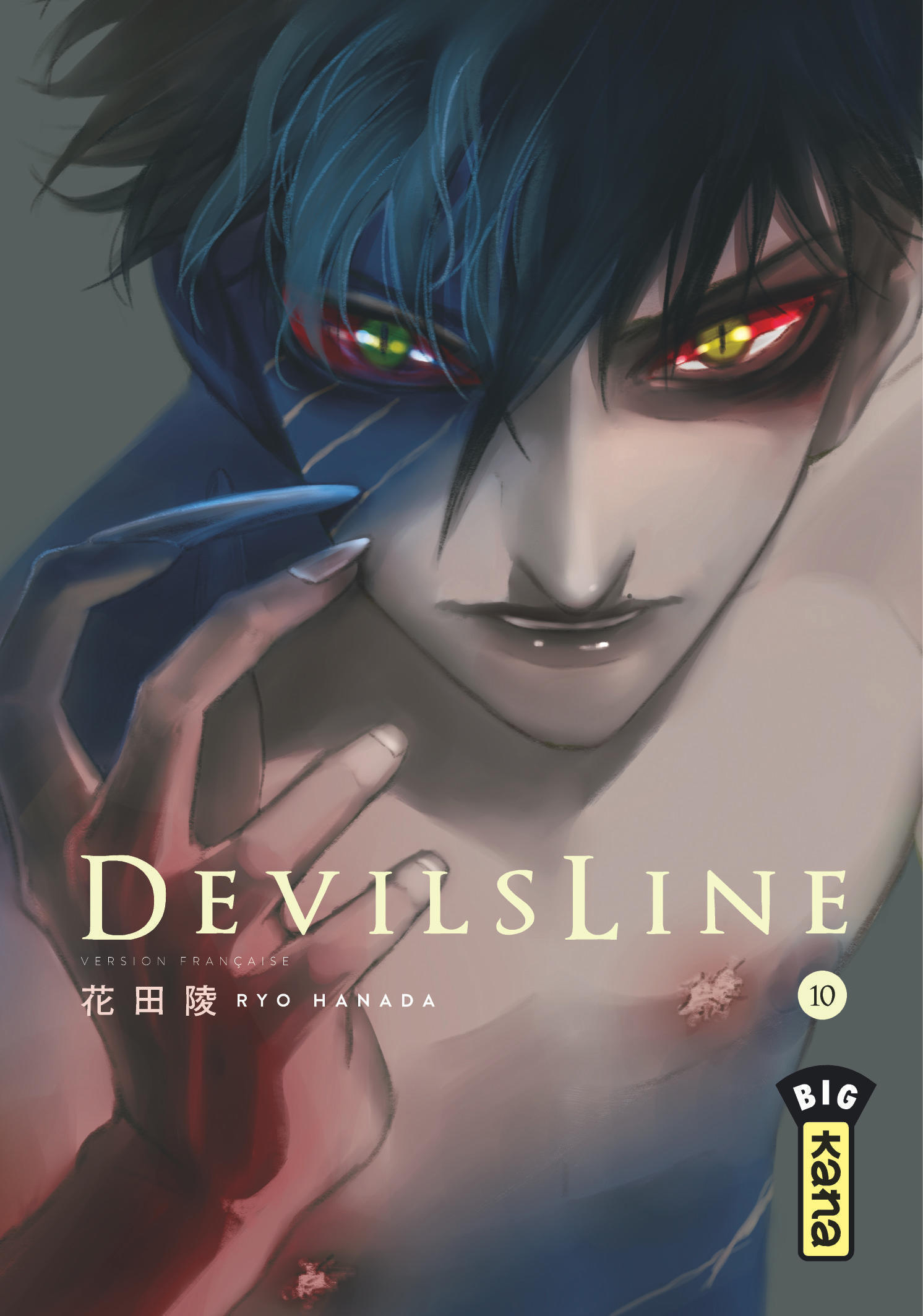 DevilsLine - Tome 10 (Manga)