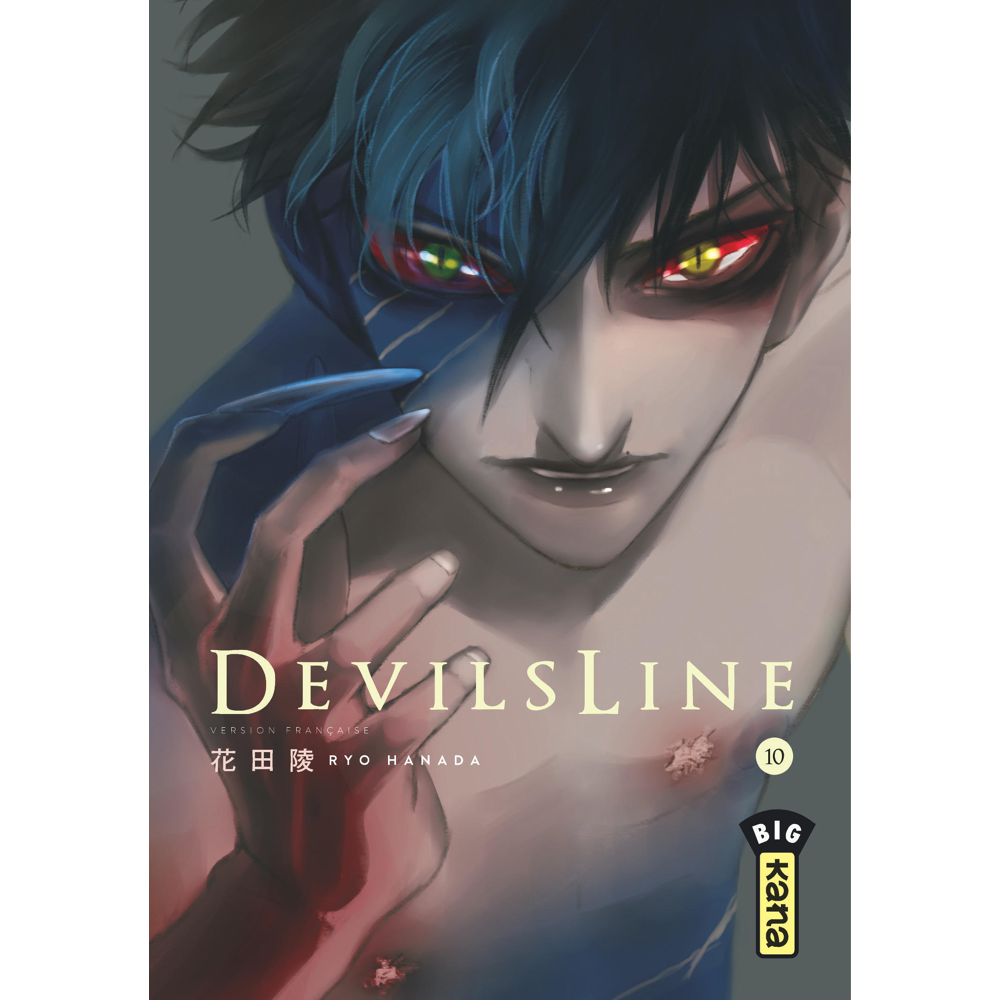 DevilsLine - Tome 10 (Manga)