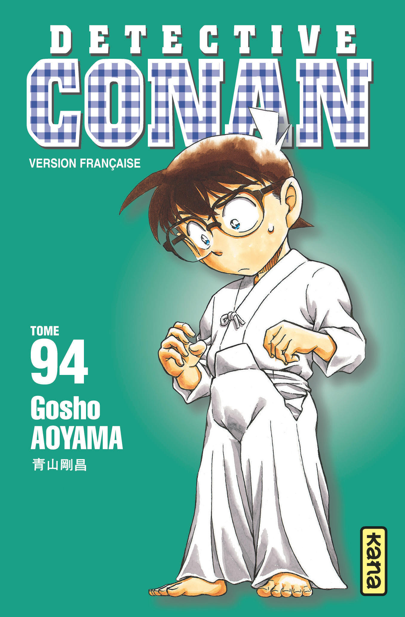 Détective Conan - Tome 94 (Manga)