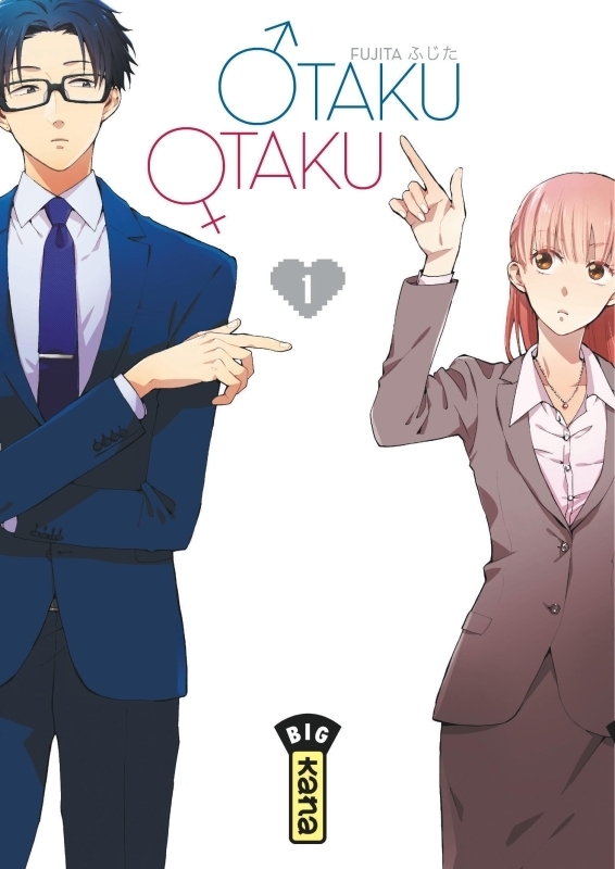 Otaku Otaku - Tome 1 (Manga)
