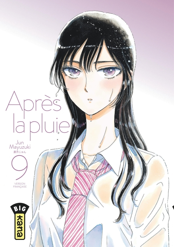 Après la pluie - Tome 9 (Manga)
