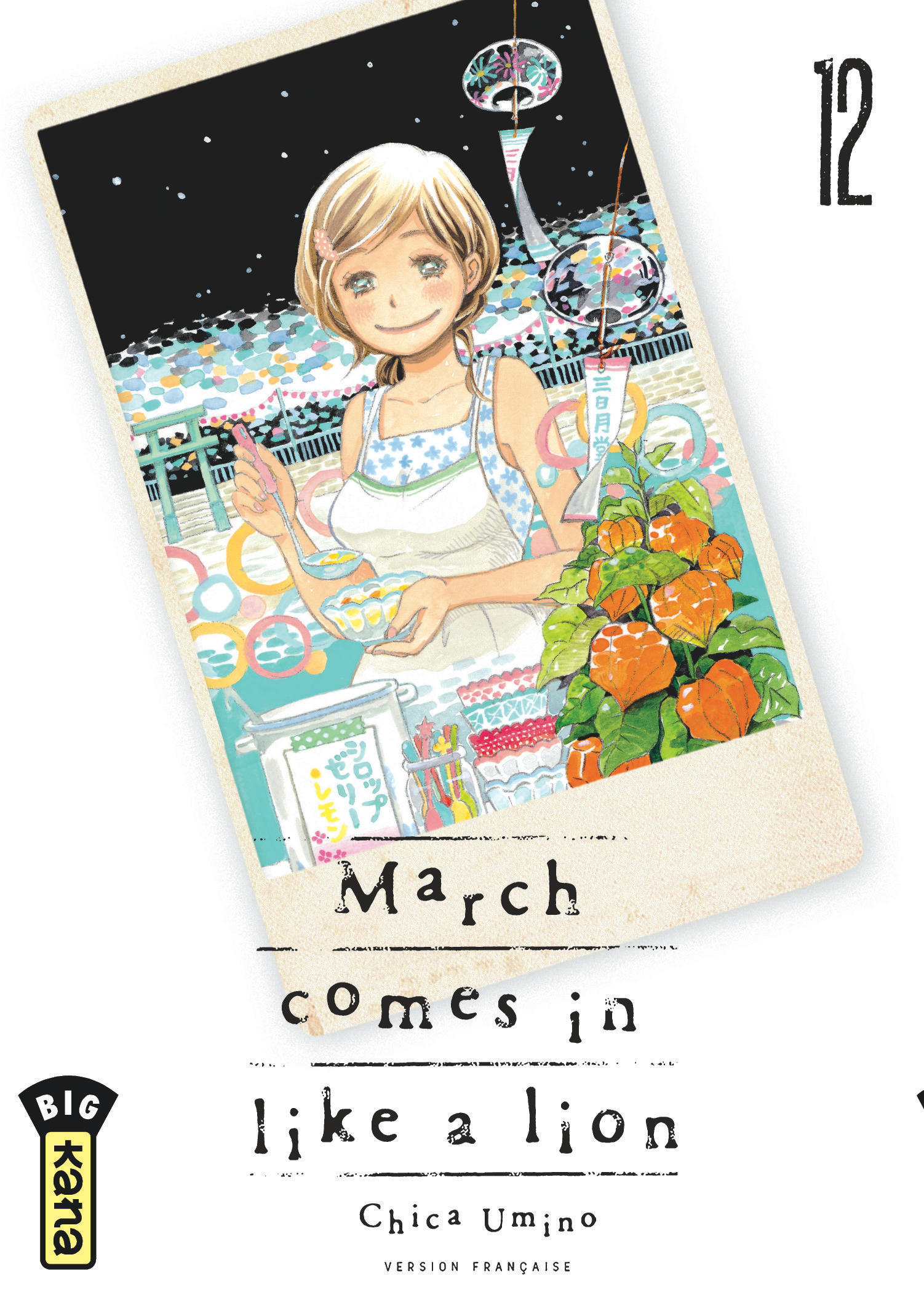March comes in like a lion - Tome 12 (Manga)
