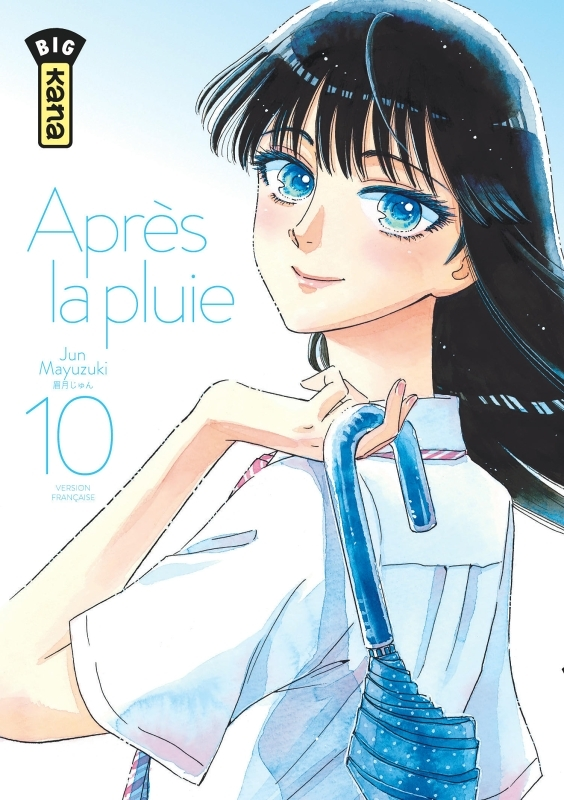 Après la pluie - Tome 10 (Manga)
