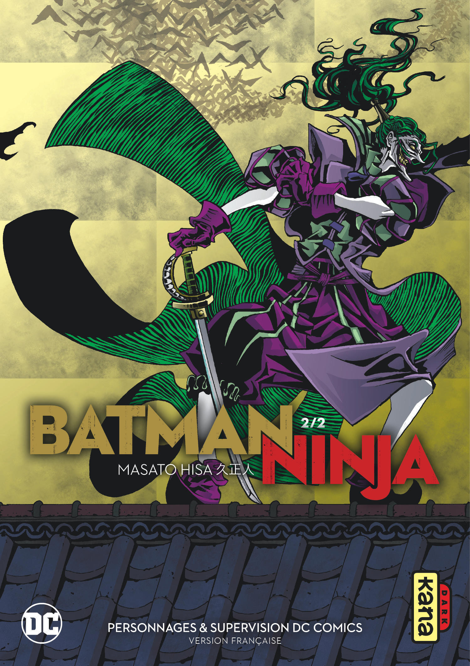 Batman Ninja - Tome 2 (Manga)