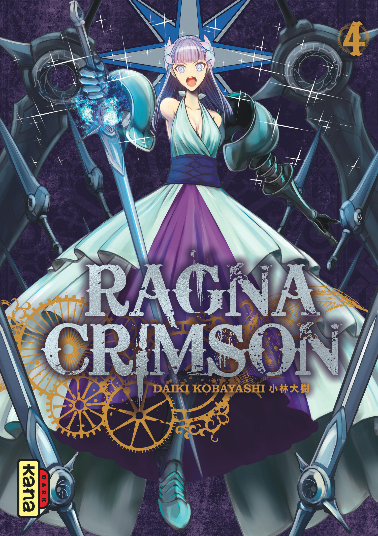 Ragna Crimson - Tome 4 (Manga)