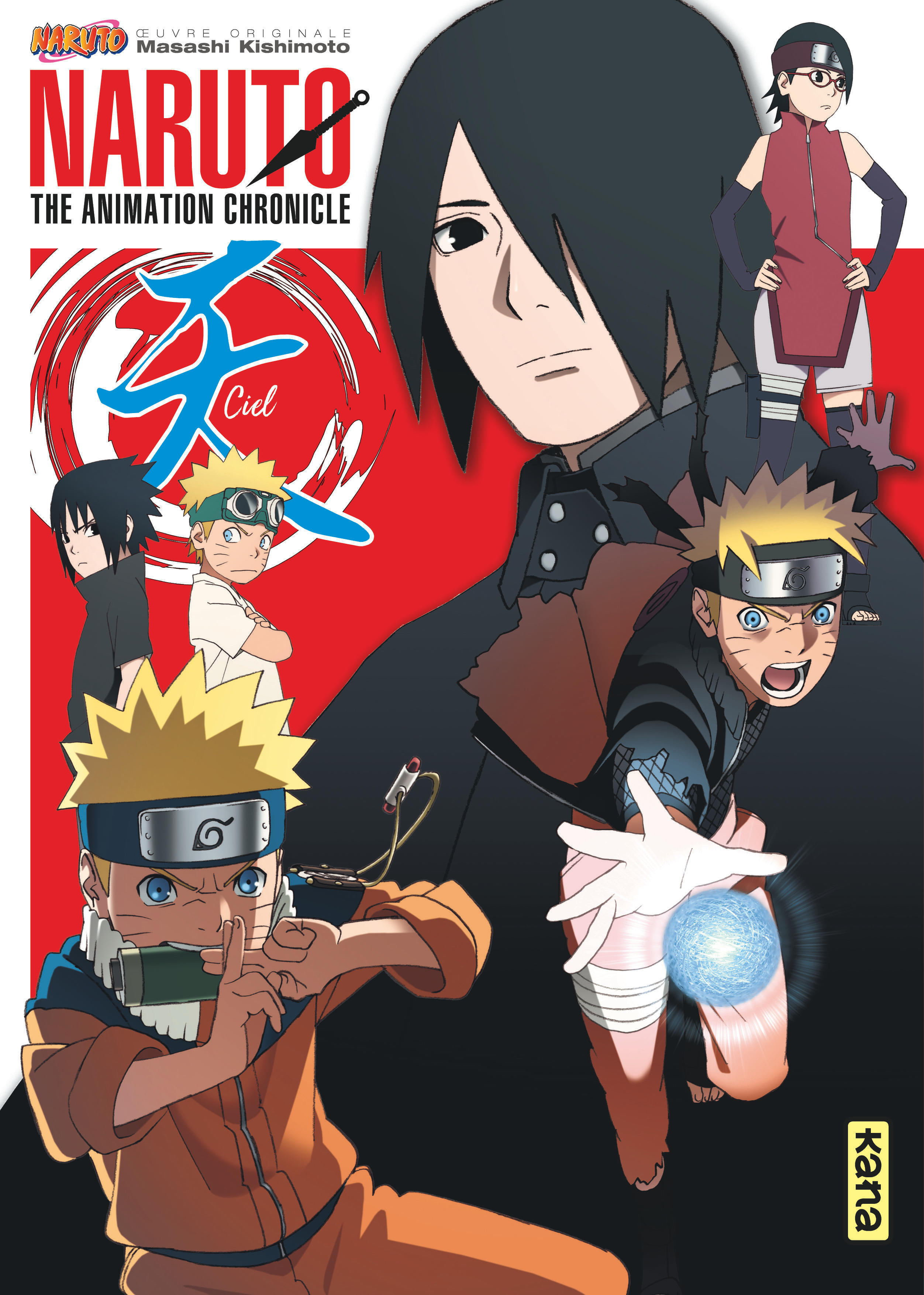 Naruto (Artbooks) - Tome 4 (Manga)
