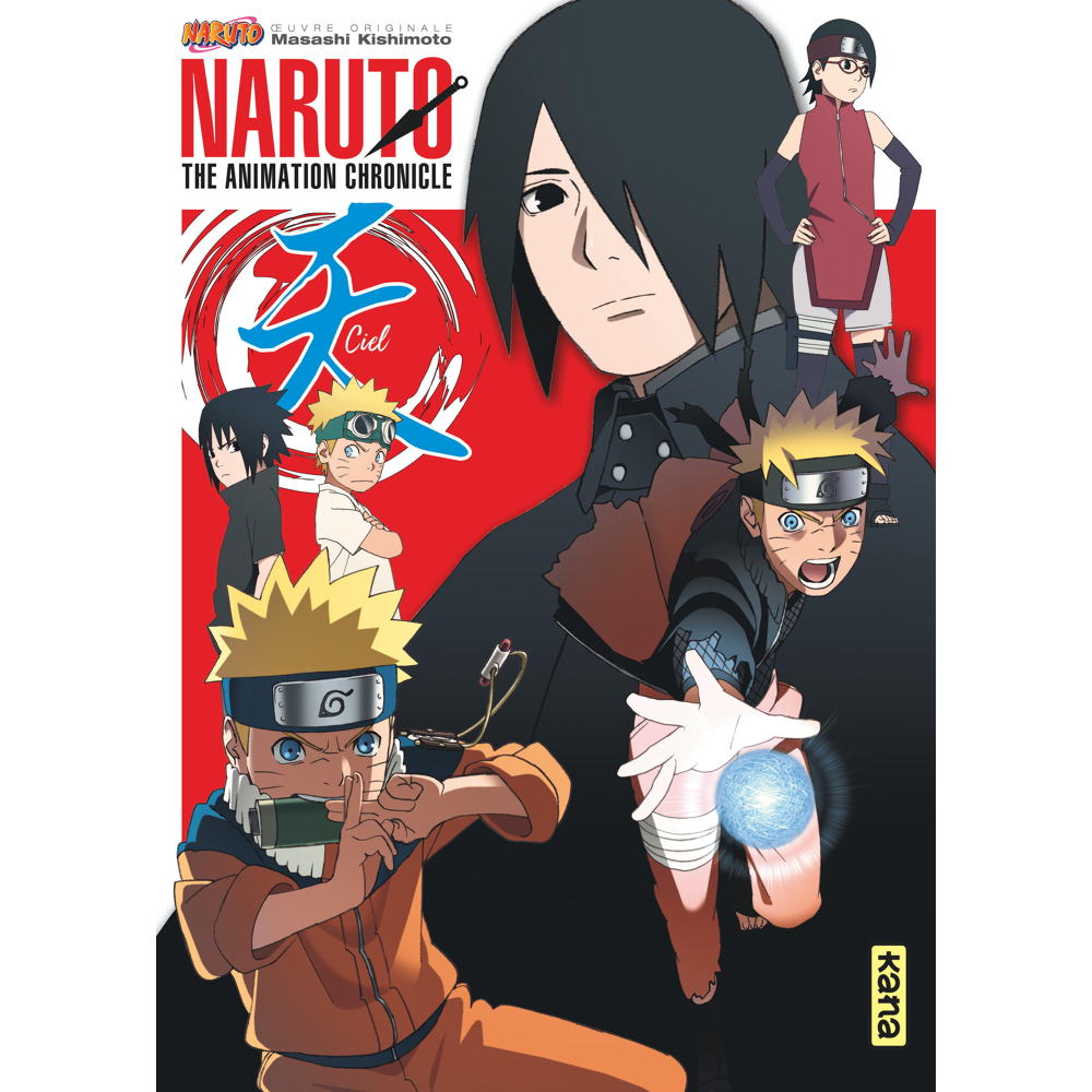 Naruto (Artbooks) - Tome 4 (Manga)