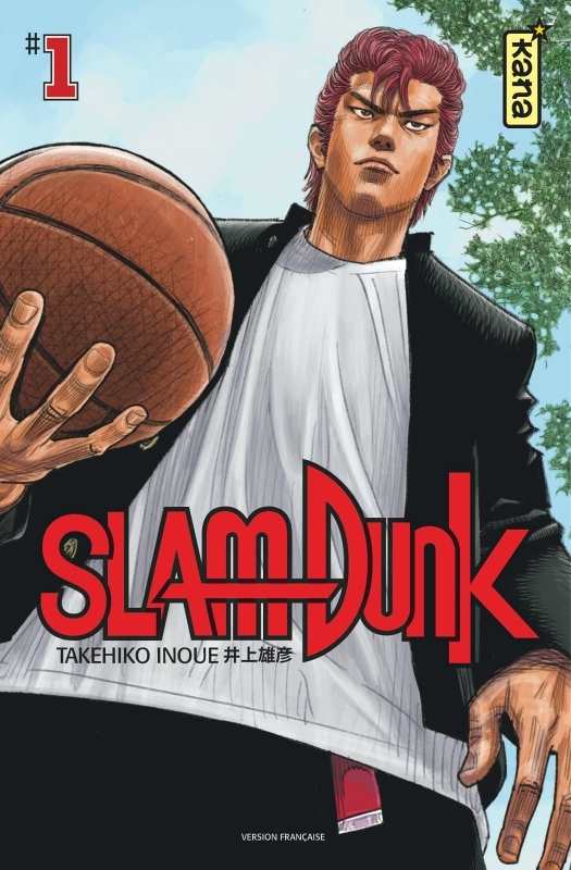 Slam Dunk (Star Edition) - Tome 1 (Manga)