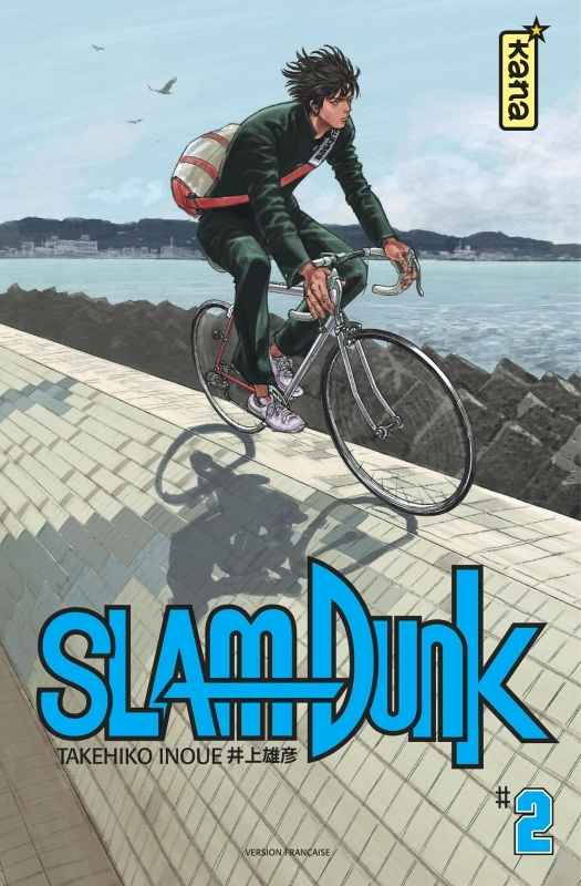 Slam Dunk (Star Edition) - Tome 2 (Manga)