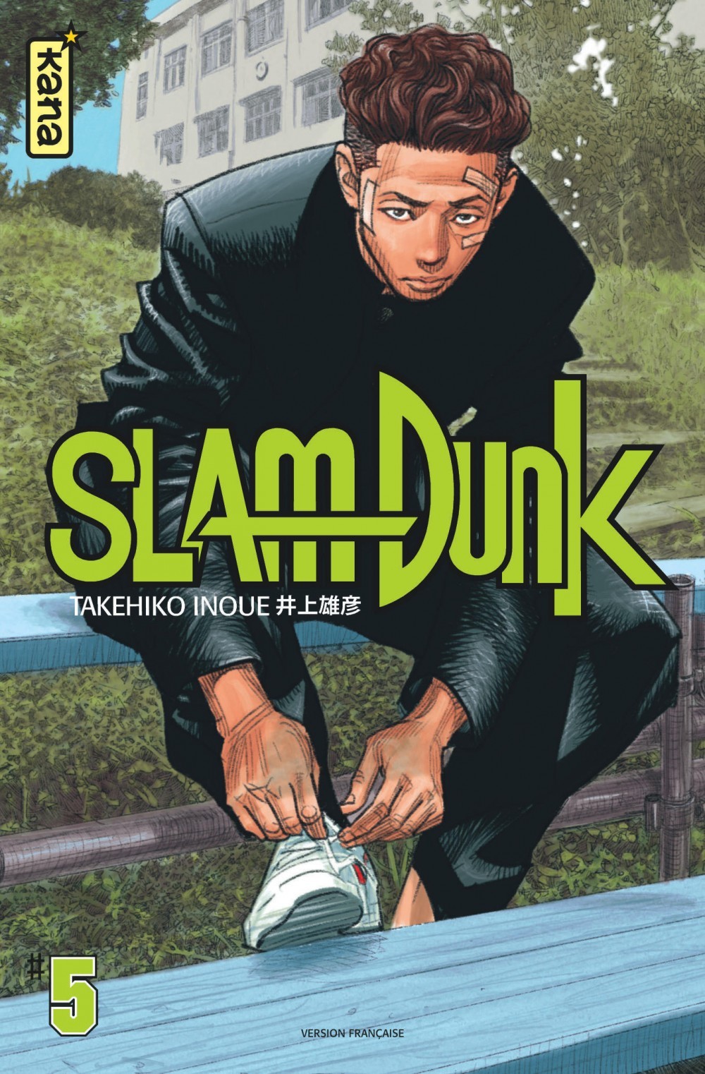 Slam Dunk (Star Edition) - Tome 5 (Manga)