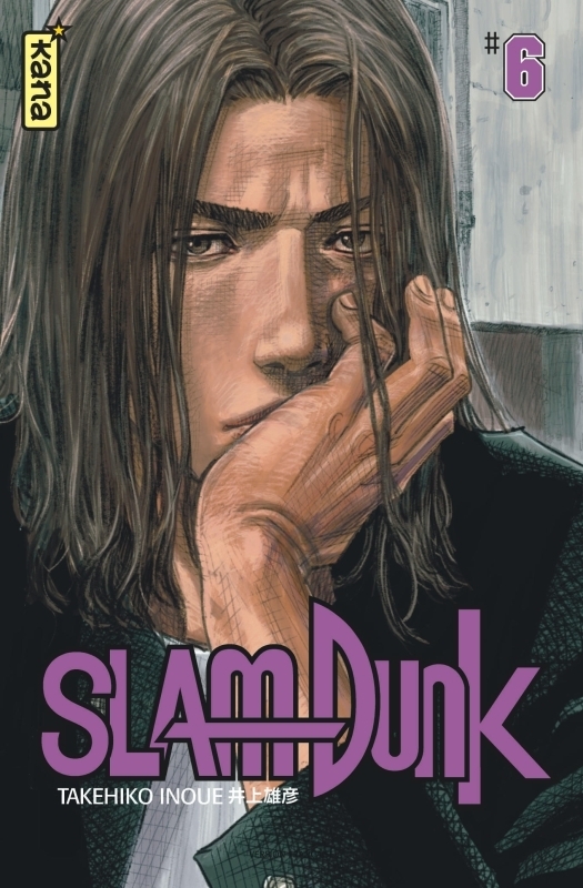 Slam Dunk (Star Edition) - Tome 6 (Manga)