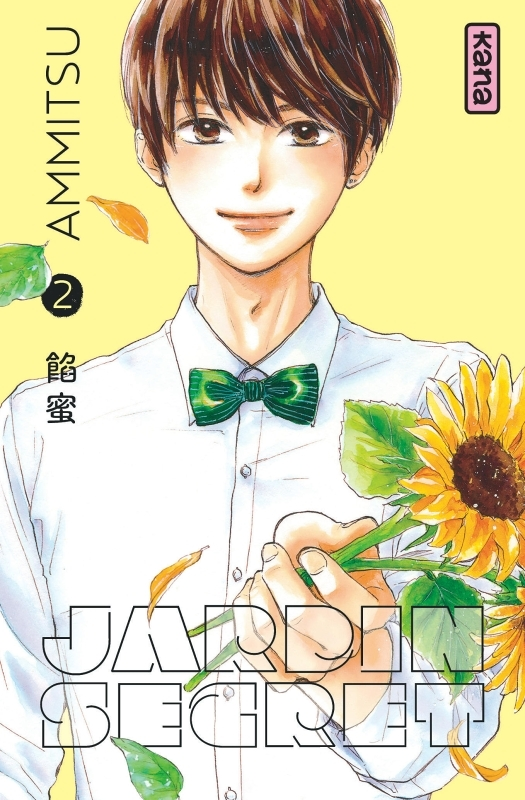 Jardin secret - Tome 2 (Manga)