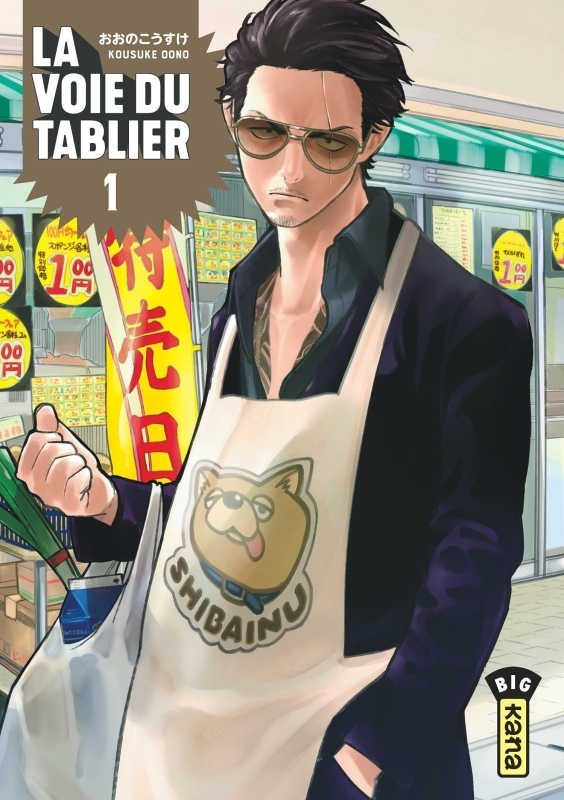 La voie du tablier - Tome 1 (Manga)