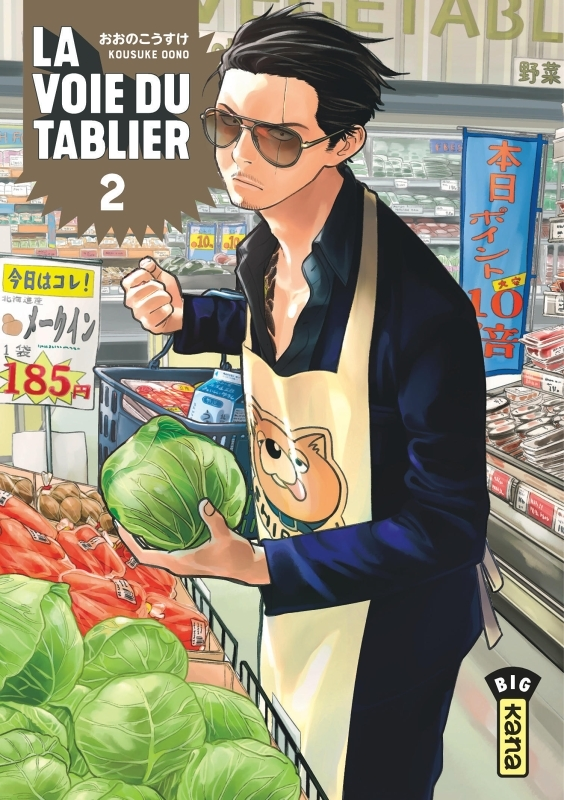 La voie du tablier - Tome 2 (Manga)