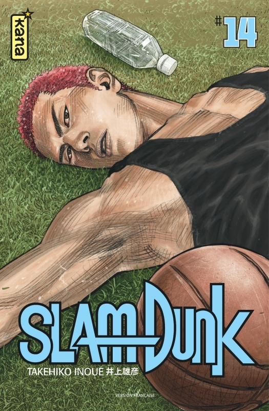 Slam Dunk (Star Edition) - Tome 14 (Manga)