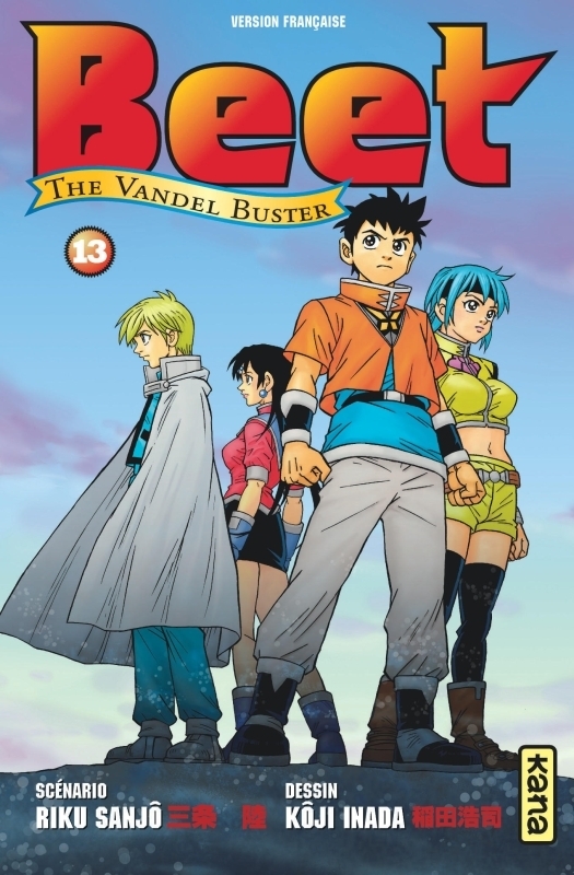 Beet the Vandel Buster - Tome 13 (Manga)